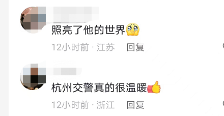 北京白天兼职送外卖这个工作真的可行吗机会多不多你了解多少