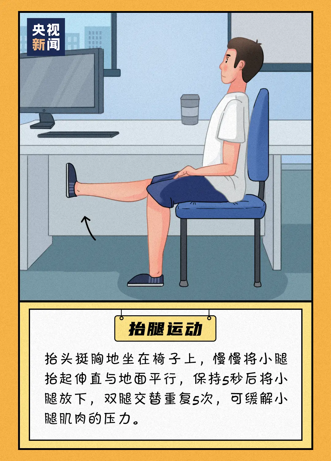 兼职的舍友如何平衡好工作与宿舍生活