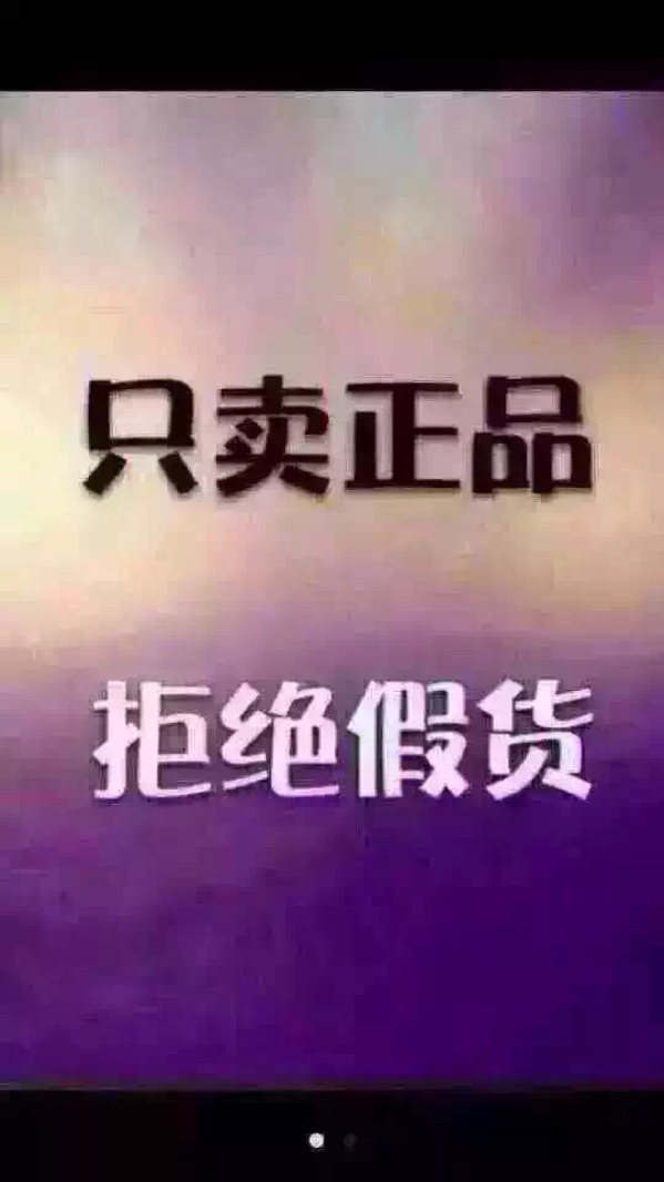 宝妈们翼城招聘宝妈兼职在家轻松赚钱的机会快来看看