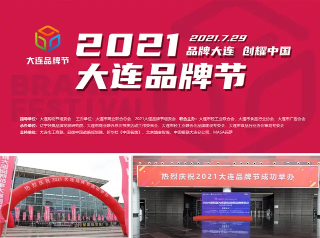 大连姚家哪里有兼职特服靠谱推荐