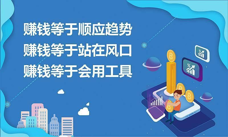 兼职摆摊卖什么低成本高利润轻松赚钱。