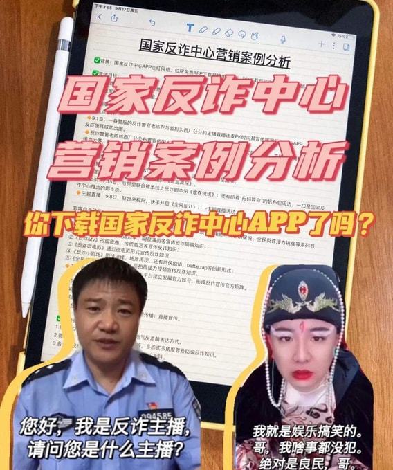 宝妈在广州城中村兼职灵活时间赚外快机会多
