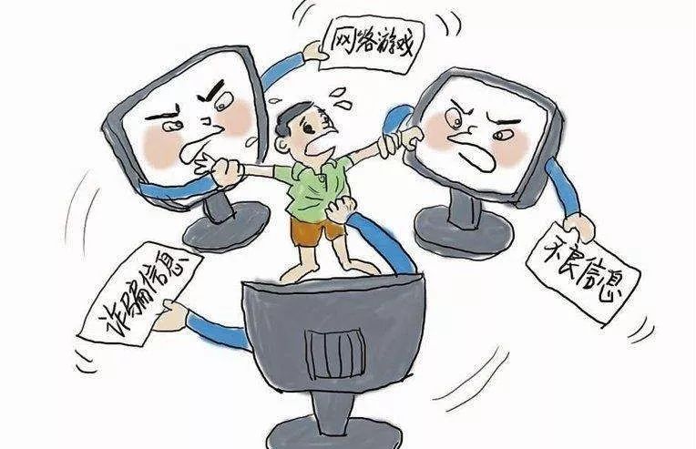 兼职抽检安全吗如何有效规避风险陷阱