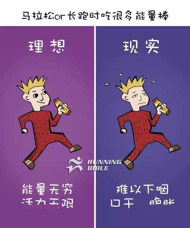 兼职反差：理想丰满现实骨感你中招了吗