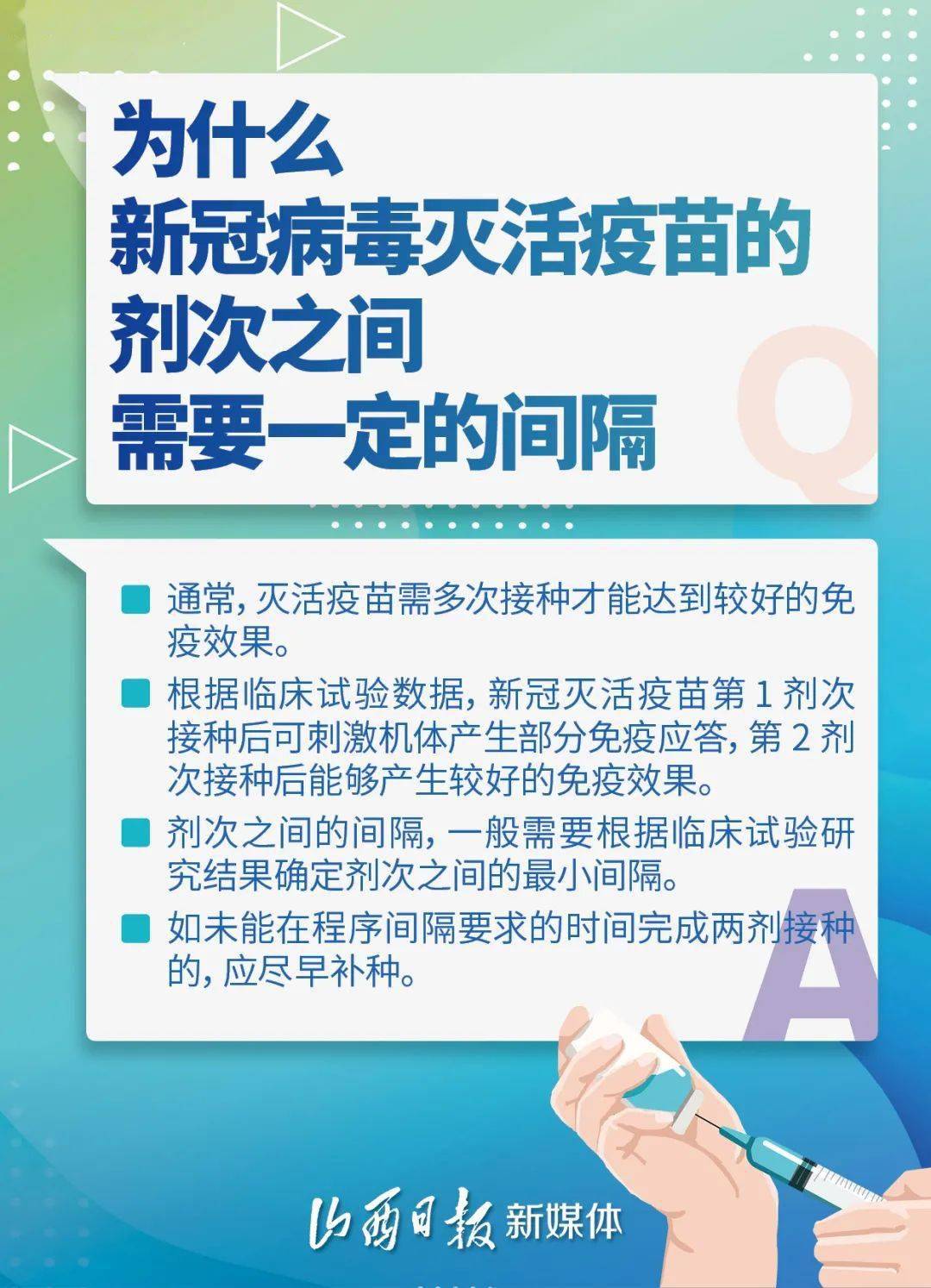 兼职代理怎么开始做有哪些步骤和注意事项