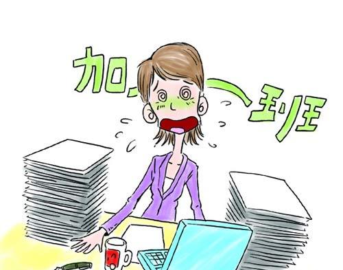 不用加班时还能做哪些灵活的兼职工作赚钱呢