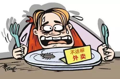 吃虫兼职真的靠谱吗很多人都试过并成功了你也来试试