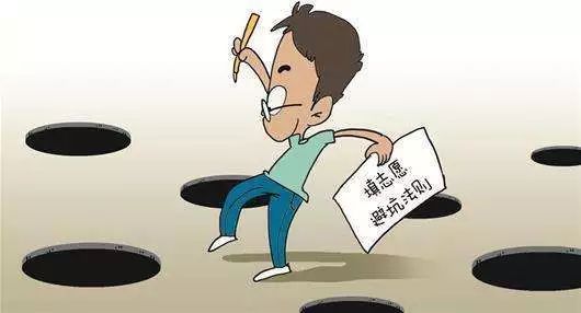 北仑区过年兼职怎么找这几个方法帮你避坑