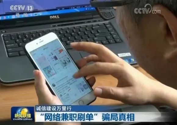 兼职白头鹰平台帮你轻松赚外快简单又方便