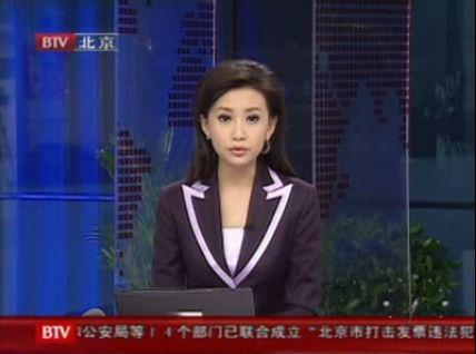 北京主持人兼职如何找到合适工作