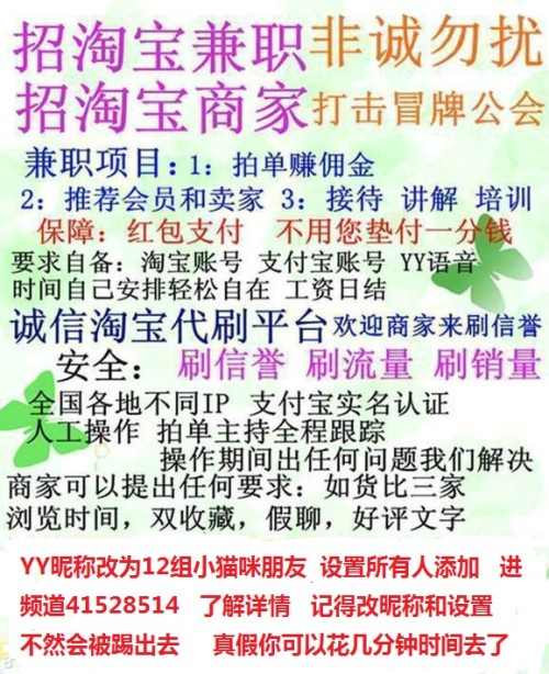 北京兼职焊接在北京找兼职焊接工作机会多吗