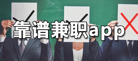兼职工作中报酬计算如何避免违纪行为