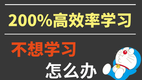 合肥滨湖海尔兼职怎么找学生党速看