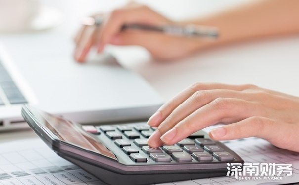 个人兼职会计代理记账靠谱吗小心陷阱