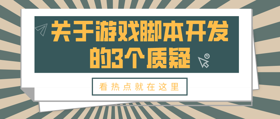 佛山周末兼职招聘网最新轻松搞定兼职机会