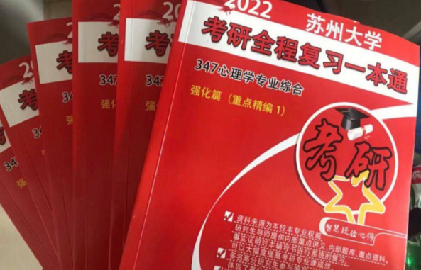 东莞长安镇兼职轻松搞定实用技巧分享