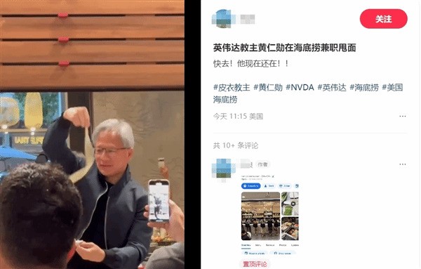 奥盟网的兼职是真的吗网友热议中快来参与讨论