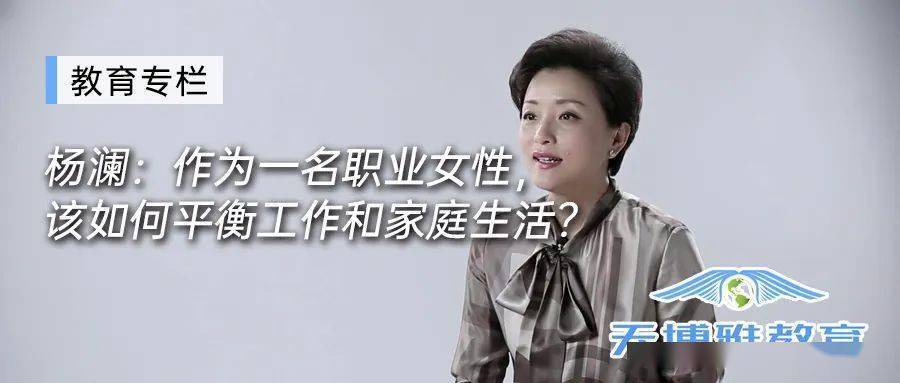 兼职凤女你如何高效平衡工作与家庭生活
