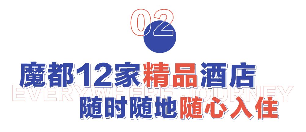 东城国际酒店招兼职吗机会多多快来报名吧