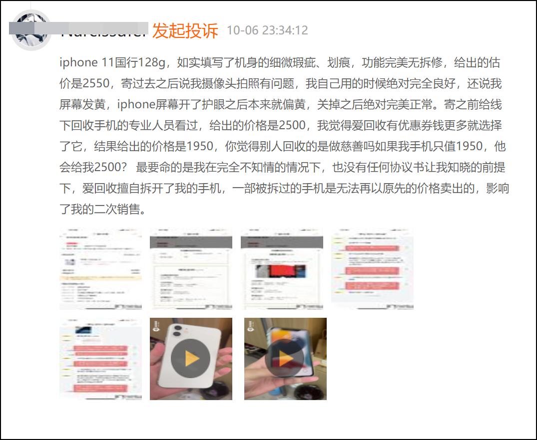 北京房山兼职老师好找吗快来看看这些实用的招聘信息吧
