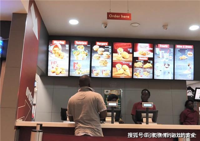 北京KFC兼职工资高不高实际员工分享他们的收入情况。