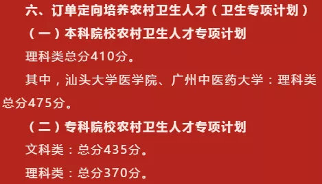 国庆淮安兼职怎么找工作机会多别错过