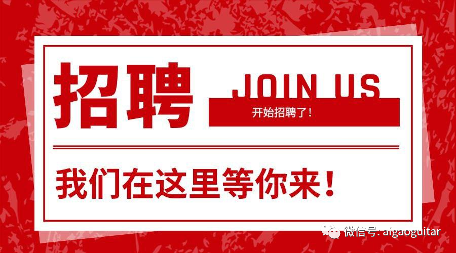 东营想做志愿者兼职招聘信息这样找