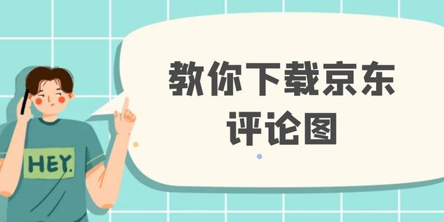 动漫评论兼职怎么找有哪些靠谱的平台推荐步骤是什么需要什么技能和经验