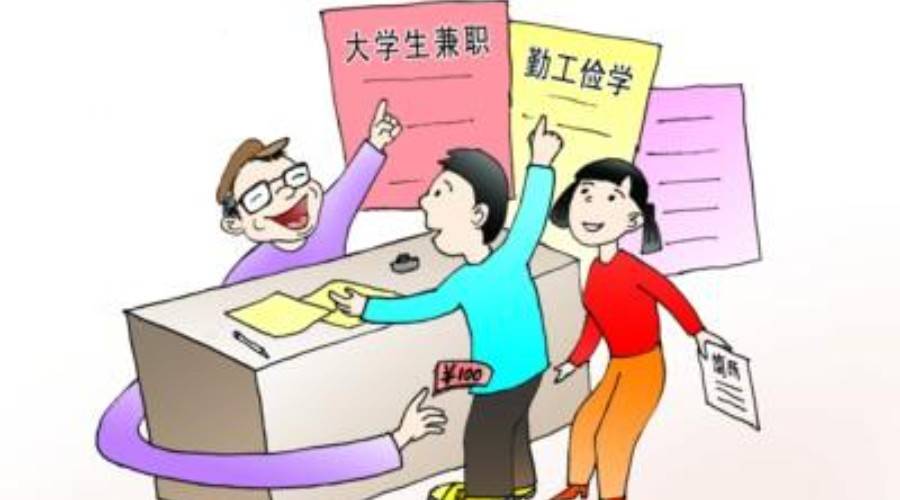 兼职工作做完了怎么礼貌地向客户要回欠款