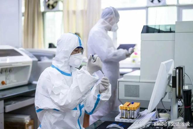 兼职PCR检测员靠谱吗真实从业者分享经验。