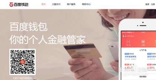 博罗模特兼职怎么才能找到靠谱的机会