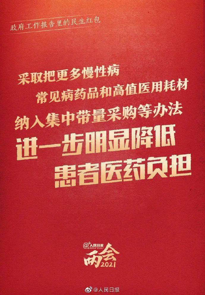 北宋兼职你了解多少在宋朝找兼职工作有哪些安全的选择快行动