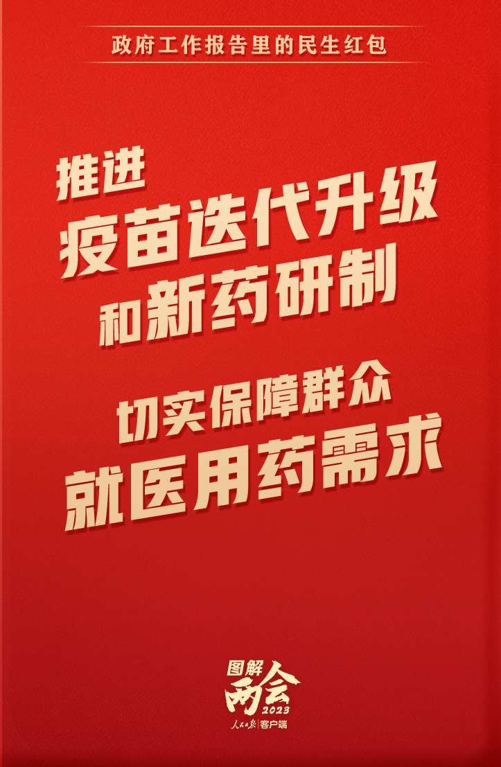 东营兼职工作好找不机会多轻松搞定省时省力省心快行动
