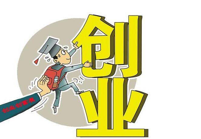 大家真的能确保在百姓网兼职日结工资日结到账安全可靠吗