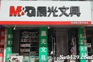 宝安新桥晚上兼职小时工这样找更省心
