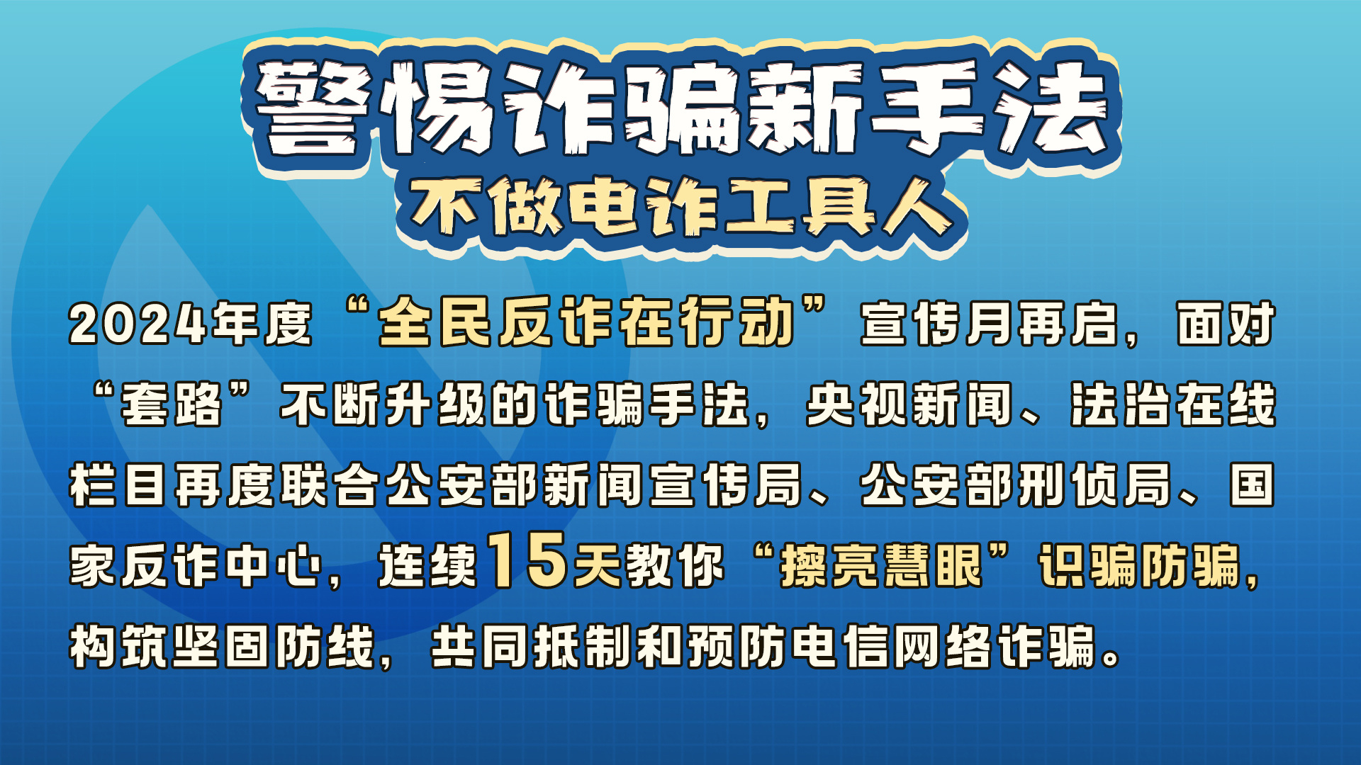 固安假期兼职大学生如何安全高效找到