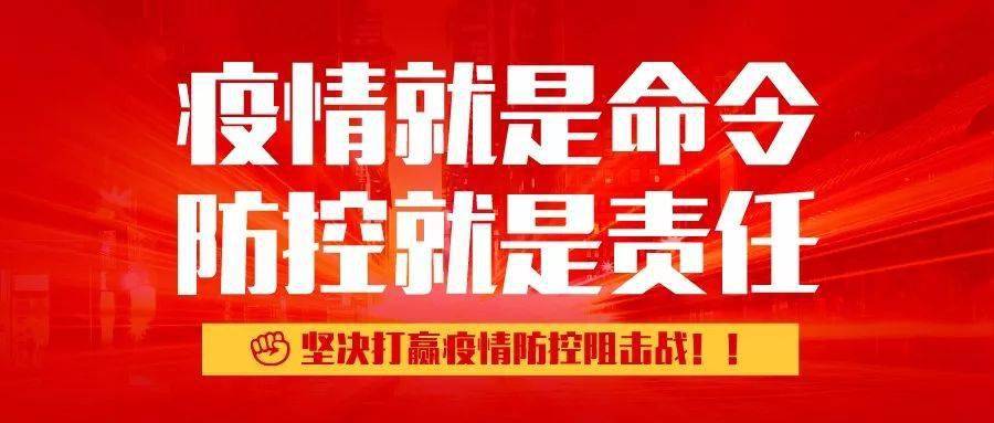 加入滕州摄影兼职群轻松开启摄影兼职之旅