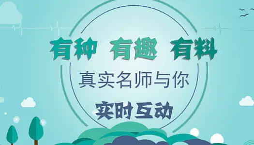 国庆兼职怎么找高薪岗位这样拿