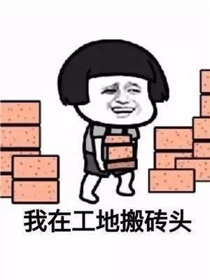 兼职和尚赚钱你试过这些技巧吗