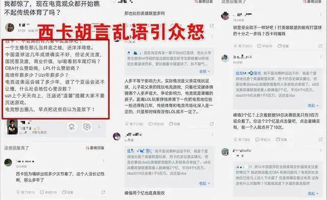 北京吉野家兼职薪资多少有人知道真实情况吗