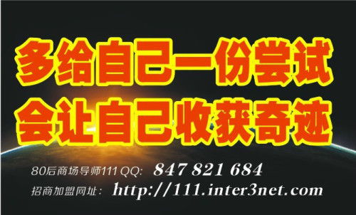 串珠兼职外快简单手工活在家轻松赚外快