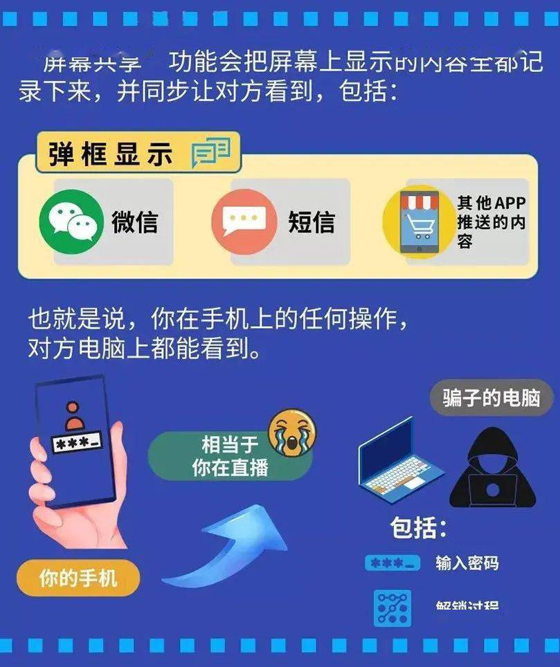 tl联盟兼职靠谱吗过来人分享真实体验和避坑经验。