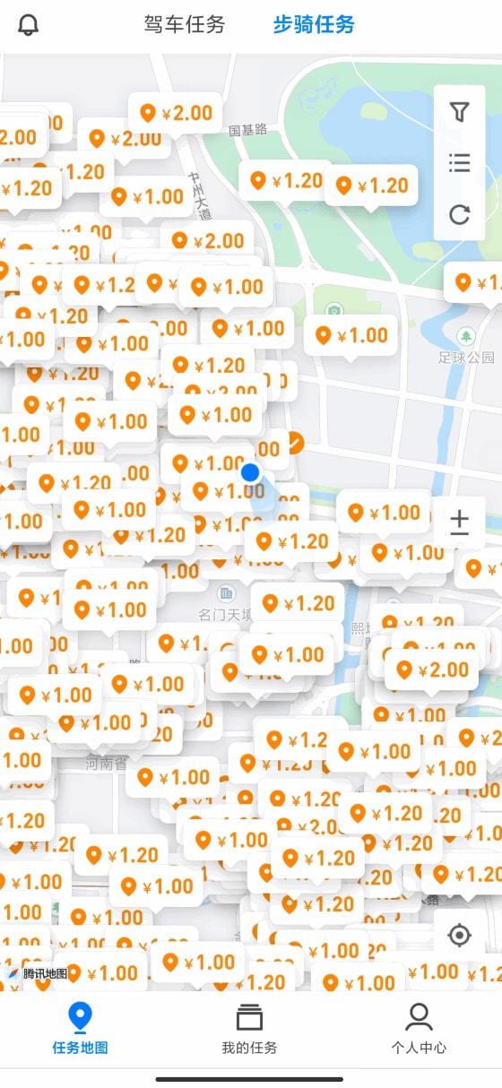地图采集兼职是真是假啊大家来说说如何辨别真假小心骗局