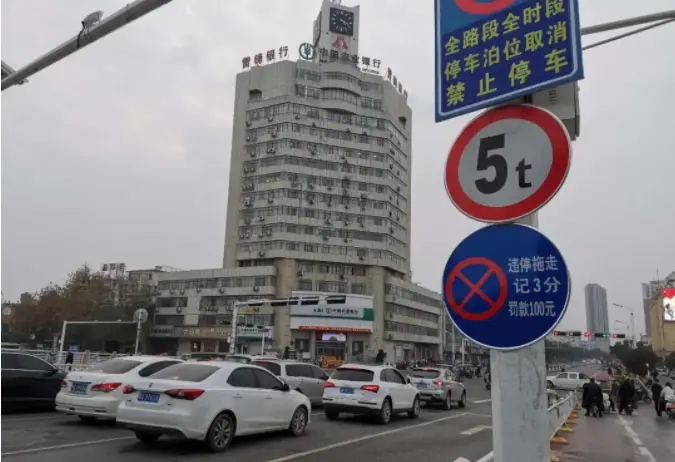 二七路附近哪里有兼职工作机会