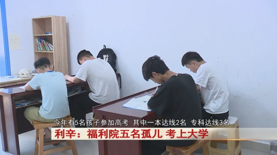 安徽兼职家教网帮你轻松找到好家教学习无忧