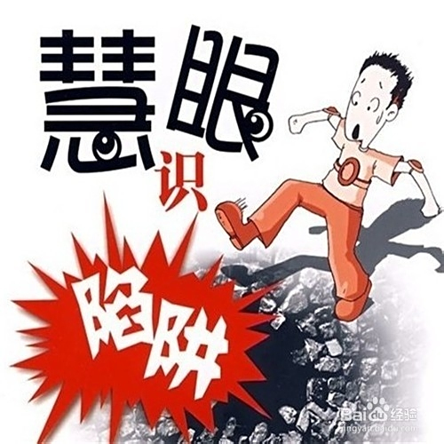 安义兼职学徒新手如何快速找到靠谱兼职机会