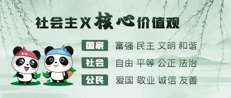 公益文明建设拍照兼职：轻松赚钱贡献社会