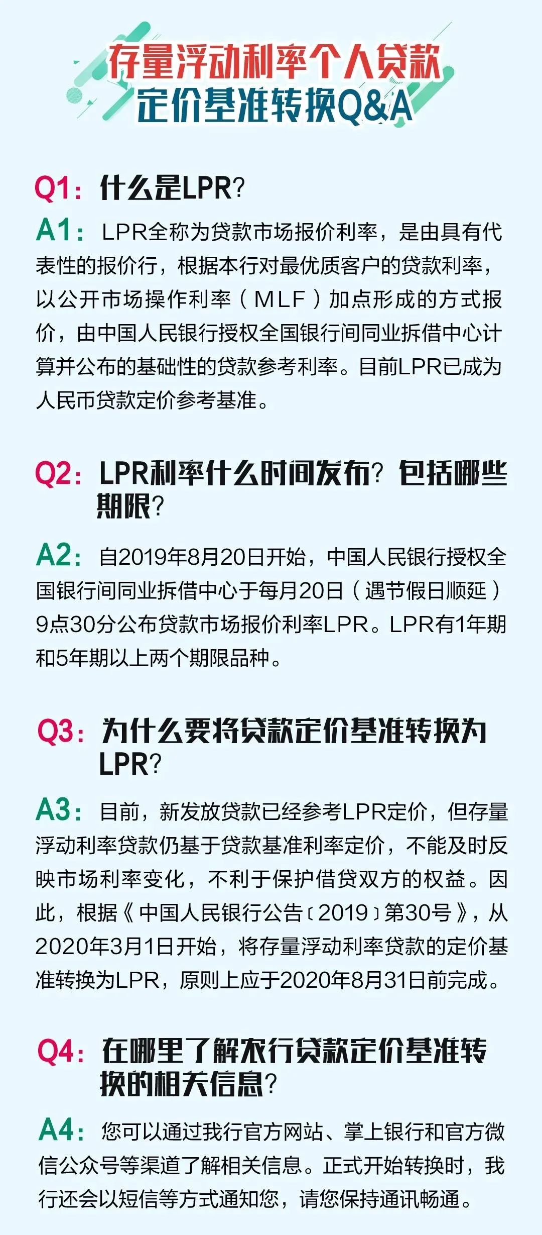 兼职翻译费多少合适教你如何科学定价