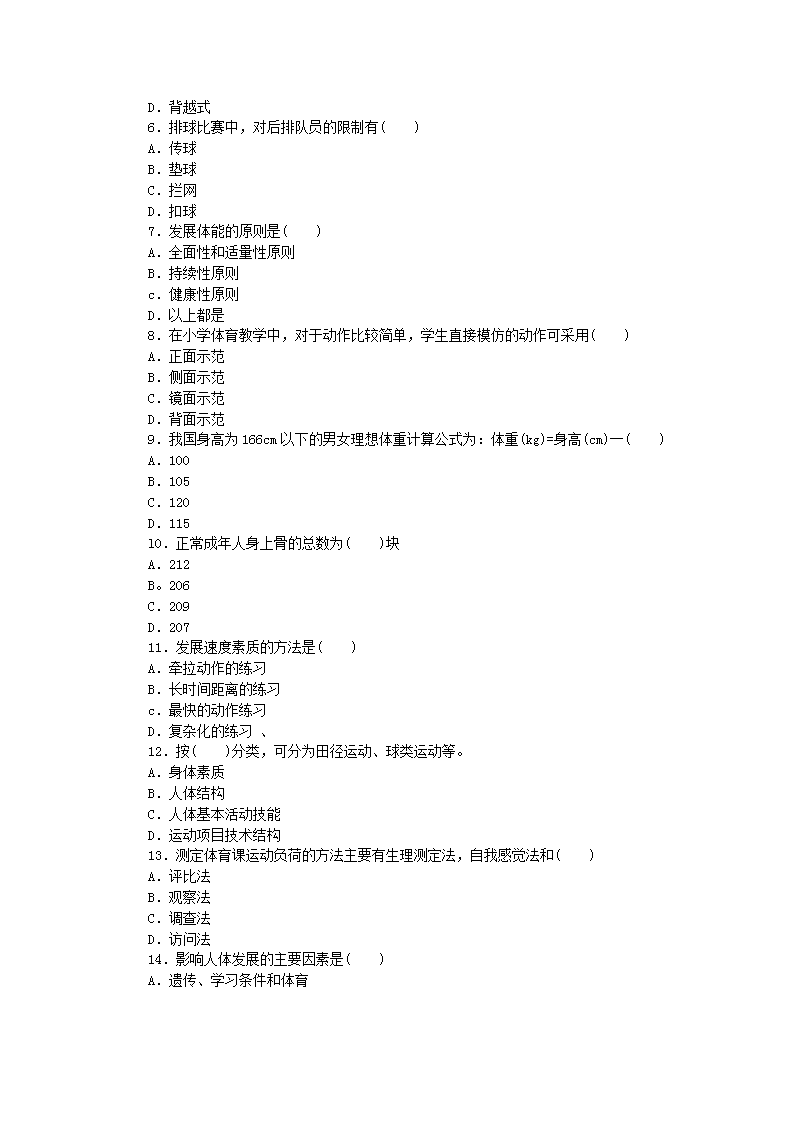 国外兼职翻译怎么接单靠谱渠道有哪些