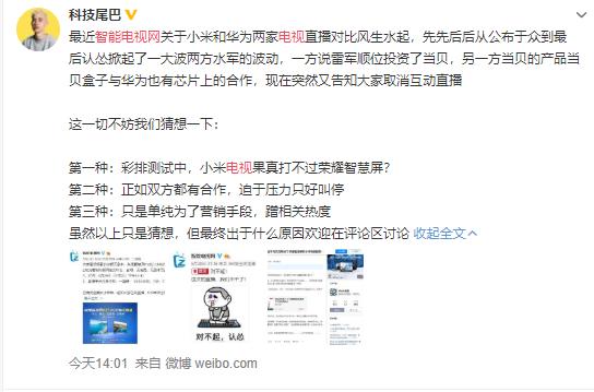 华为水军兼职靠谱吗有人试过吗